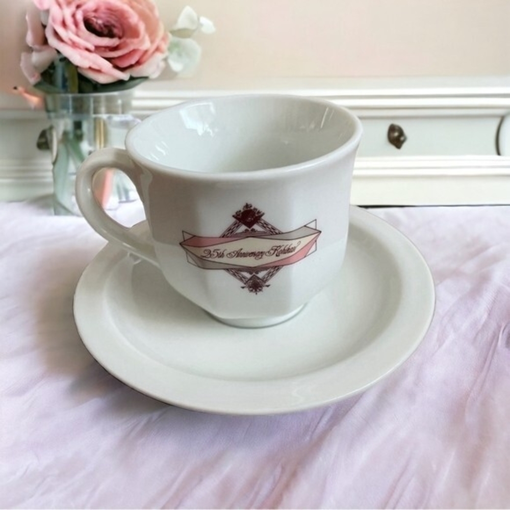 Coffee House 25th Anniversary Cup Saucer Set Japanese Souvenir Japan Import NIB